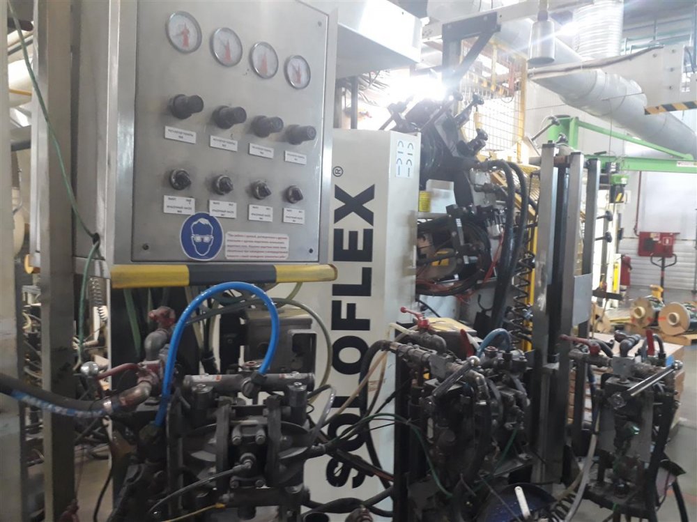 Photo Gallery WINDMOLLER HOLSCHER SOLOFLEX Flexo Central Drum 
