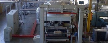 LEADER MACHINERY  // BOPP BOPET // Film extrusion lines