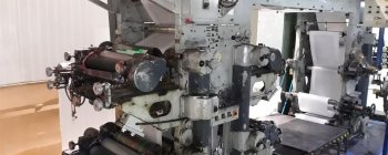 BIELLONI  // Flexo stack // Printing machines