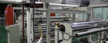 LEADER MACHINERY  // BOPP BOPET // Film extrusion lines