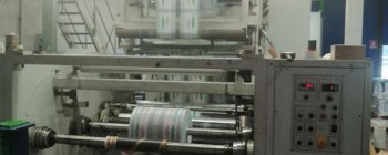 BIELLONI THEOREMA // Flexo CI // Printing machines
