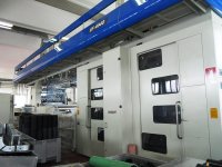 Installation en rattrapage et fourniture d'une presse flexo, 8 couleurs, d'occasion