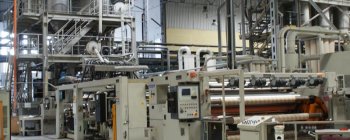 Liquidation d'une usine entière de production de films barrière et CPP