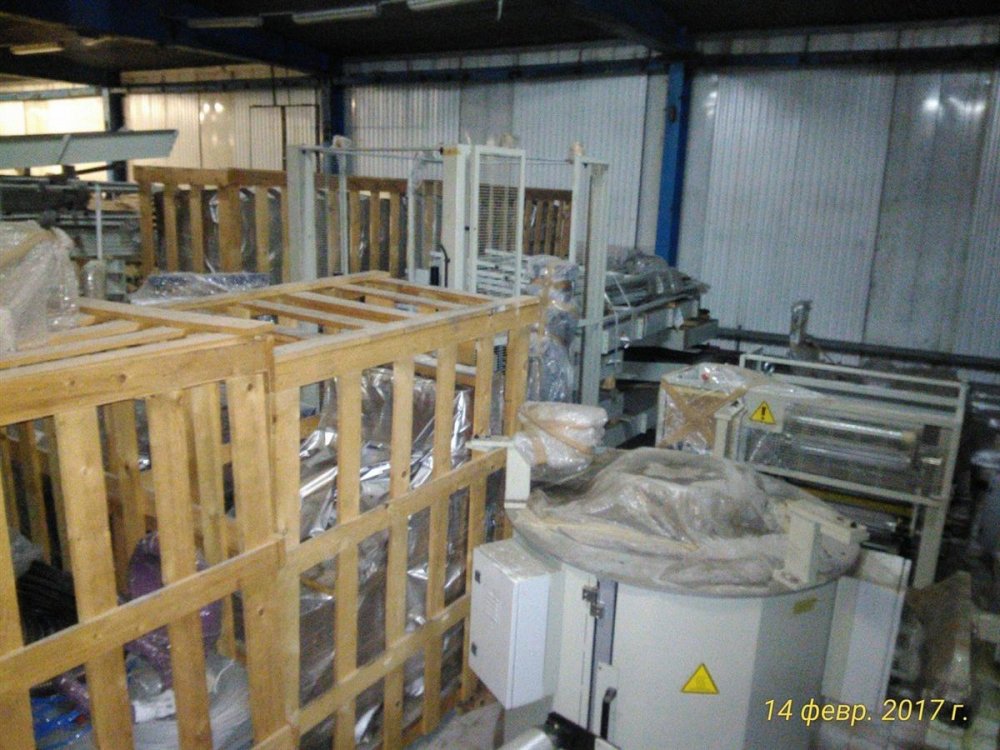 Photo Gallery // TECHNO COATING ENGINEERING 600 Bi-oriented extrusion ...