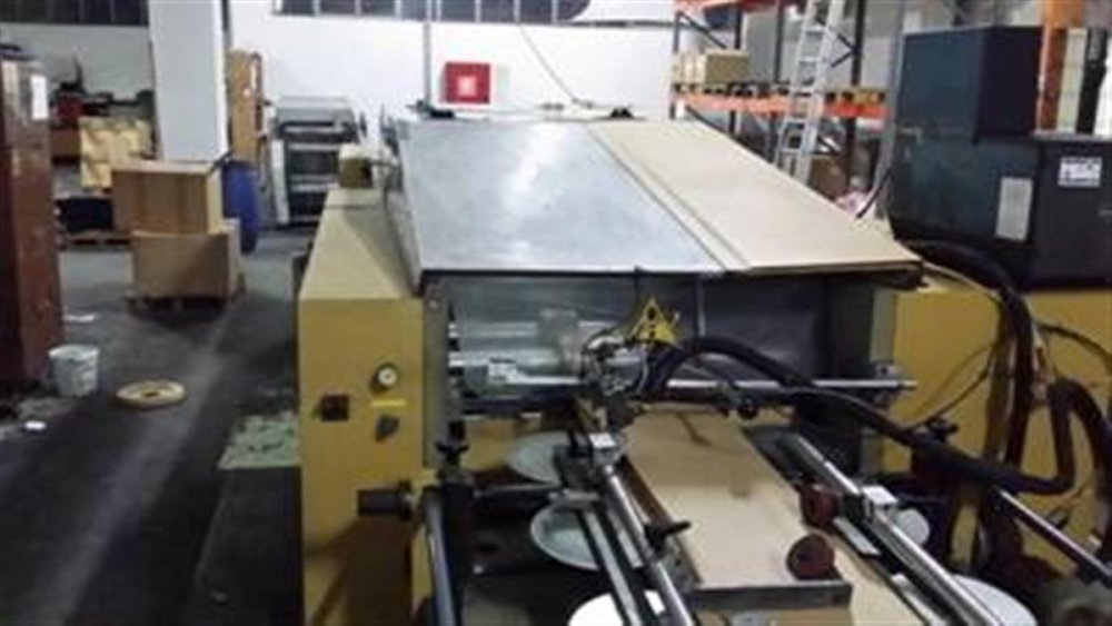 CURIONI SUN 540 SOS square bottom bag making machine // Paper bag ...