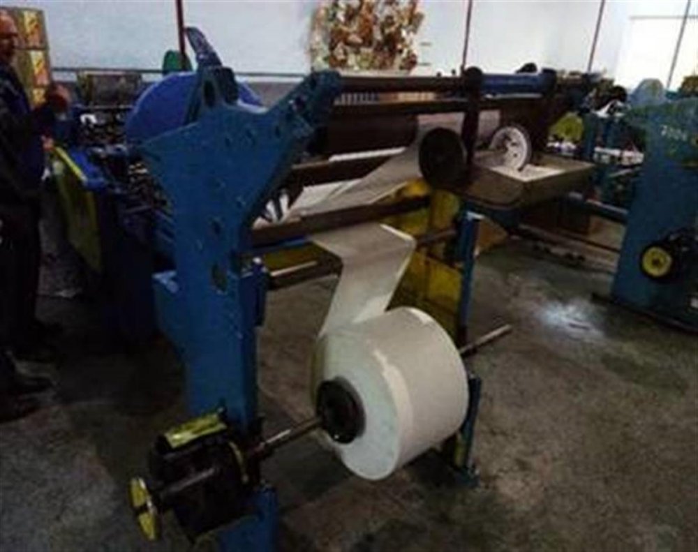 Satchel Machine WINDMÖLLER & HÖLSCHER MATADOR 26 Paper flat satchel making machine ...