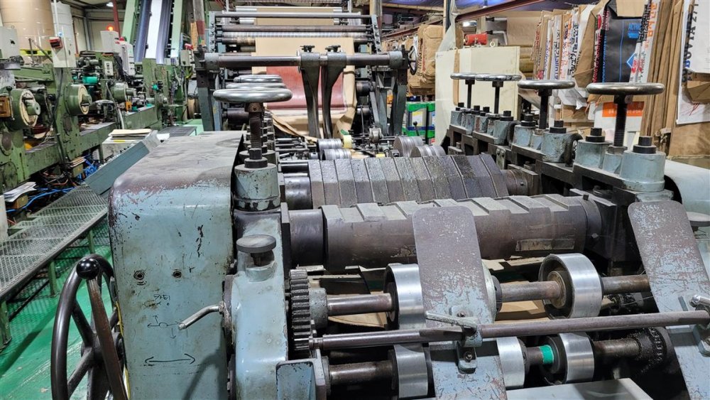 NEWLONG 6M Paper industrial sack and Cement sacks making machine