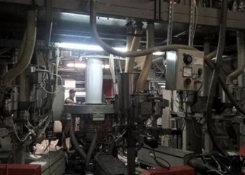 3 layers KUHNE ( COEX ) blown film plant