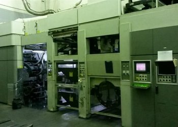 SOMAFLEX MINI -E Flexo central drum printing press 8 colors