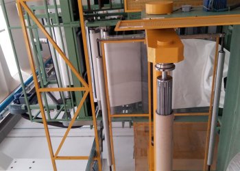 SILICONE COATING  Laminadora SILICON COATING