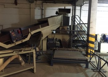 ARTEC  Kunststoffe recycling  Anlage