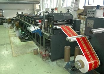 ARSOMA EM510 narrow web flexo printing machine