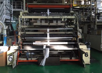 1 layers UNION  Blown film extrusion line