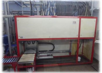 FÜLL Systembau GmbH inkmaker