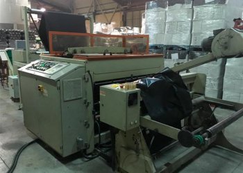 AMUTEC  пакетоформирующие машины Garbage bags