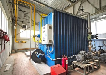 BABCOCK & WANSON THERMAL BOILER