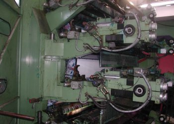 UTECO AMBER 808 flexo printing machine 8 colors