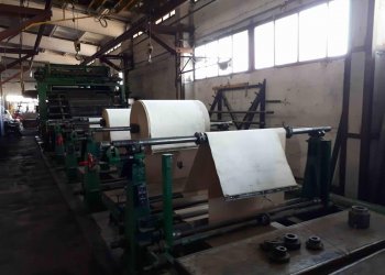 Gartemann & Hollmann Tuber Paper industrial sack and Cement sacks making machine
