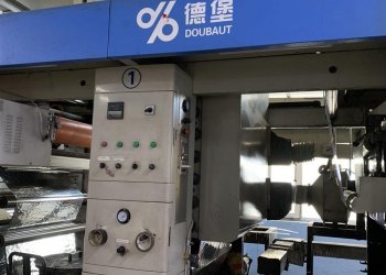 DOUBAUT  Rotogravure press 9 colors