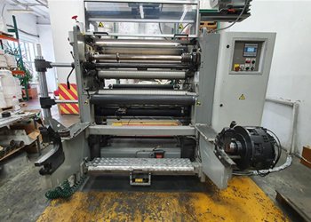 SOMA  Machine des découpeuses