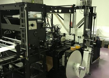 TOTANI BH-60DLLSC пакетоформирующие машины / вакуумный мешок