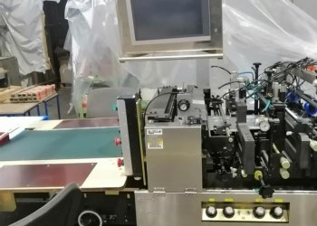 DOOSAN Korea  Machines production de sachets sous vide