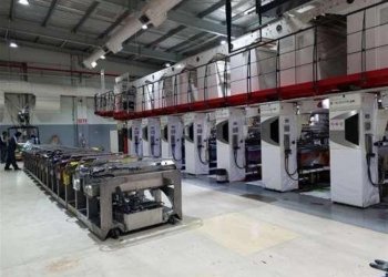 WINDMÖLLER & HÖLSCHER Heliostar G Rotogravure printing machine 8 colors