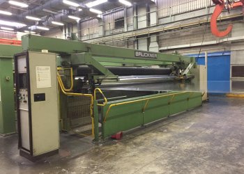 3 layers BRUCKNER  BOPP / BOPET extrusion machine