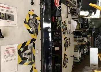 WINDMÖLLER & HÖLSCHER SOLOFLEX Flexo printer 8 colors