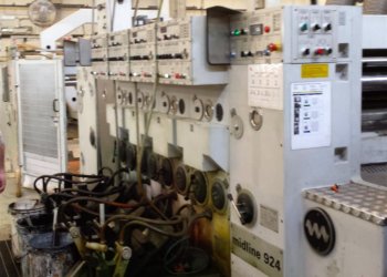 MARTIN CASEMACKER MARTIN MIDLINE 924