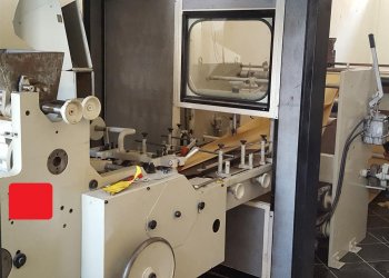 MANZONI SERIANA 31 бумажные пакеты машины