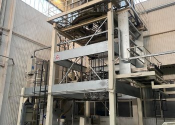 1 layers MAM 80 film blowing machine