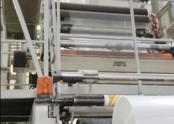 1 layers REIFENHAUSER RT371 film blowing machine