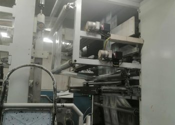 BIELLONI THEOREMA flexo printing machine 8 colors