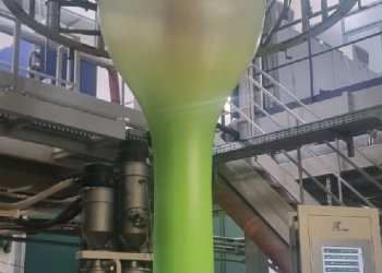 3 layers MAM Z 2400 DW-SLW LD film blowing machine