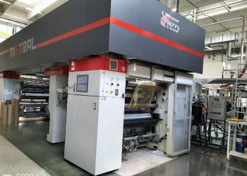 UTECO MISTRAL Complexeuse SOLVENT / WATER BASED