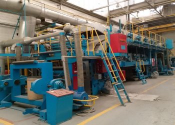 POLYTYPE Polynorm II Ламинаторы SOLVENT / WATER BASED