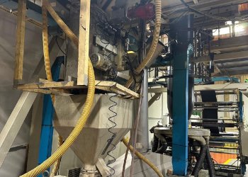 1 layers CMG  blown film machine