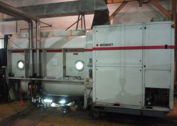 BOBST K4000 нанесения покрытий в вакууме и металлизации машины