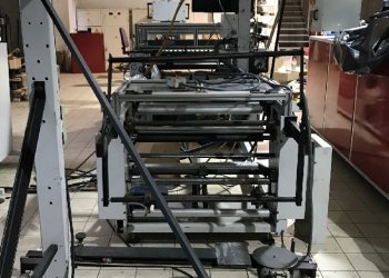 HUDSON SHARP M750 пакетоформирующие машины Side welds