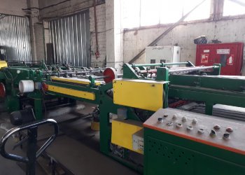 Gartemann & Hollmann Progress 525 Paper industrial sack and Cement sacks making machine