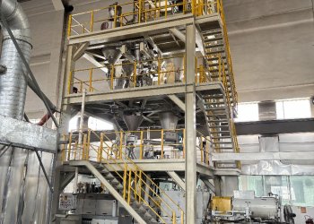 3 schichten BRUCKNER  BOPP / BOPET extrusion anlage