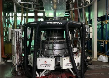 3 schichten WINDMÖLLER & HÖLSCHER VAREX Blastfolie-extrusionanlage