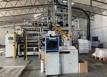 5 schichten SML  Chillroll-extrusionanlage