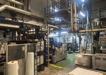 1 layers ALPINE  blown film plant