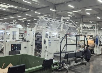 WINDMÖLLER & HÖLSCHER Triumph 5 QT Maquina para bolsas de papel fondo cuadrado SOS