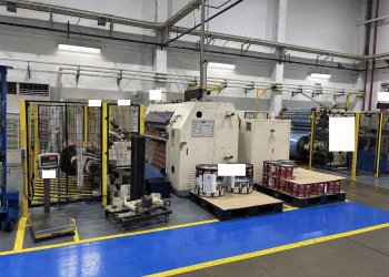 YODEN SNSII-1300 Taglia ribobinatrice