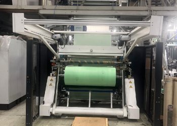 3 capas REIFENHAUSER KIEFEL  Maquina de extrusion