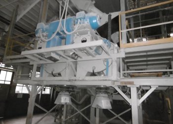 PLASMEC Turbo Mixer for  PVC