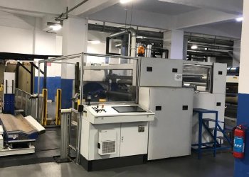 3 strati REIFENHAUSER Midex 3000 Estrusore cast / a testa piana